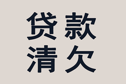 翁源要数公司